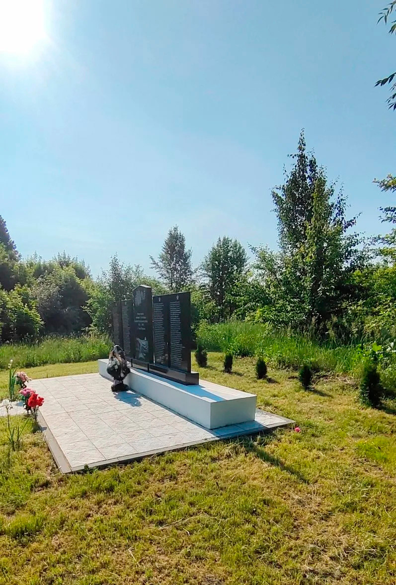 Памятник землякам